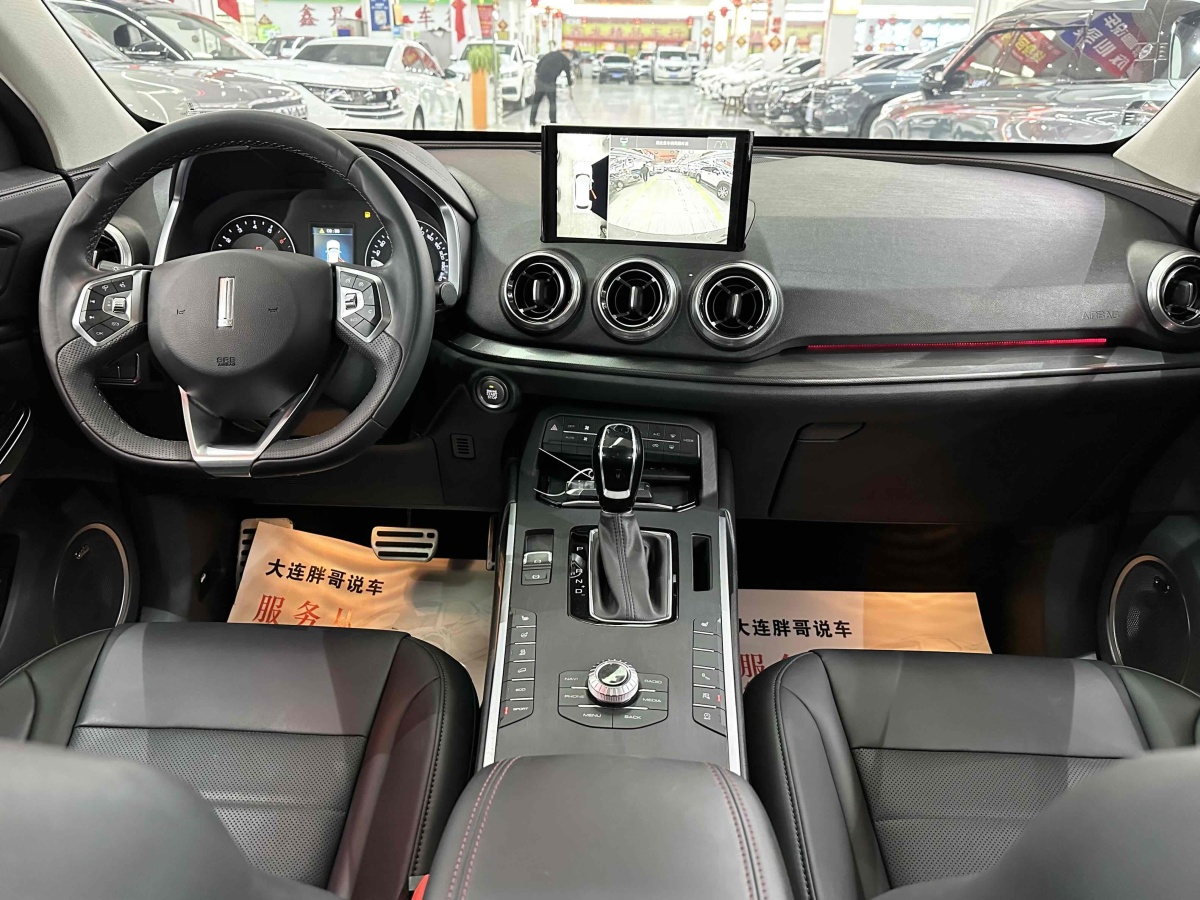 WEY VV5  2017款 2.0T 超豪型圖片