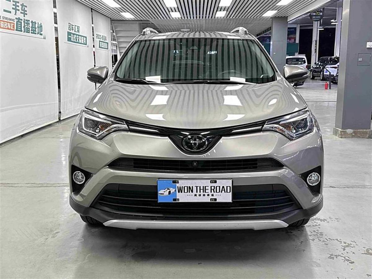 豐田 RAV4榮放  2018款 2.5L 自動(dòng)四驅(qū)精英i版圖片