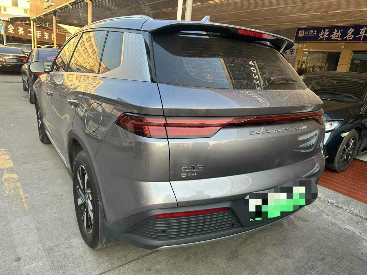 比亞迪 宋L  2024款 550km 卓越型圖片