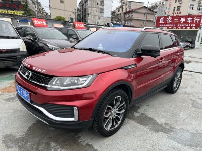 2018年4月 陆风 X7 劲越 1.5T 全景至尊型图片