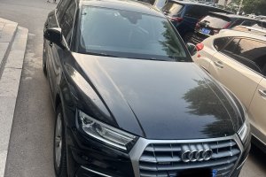 奧迪Q5L 奧迪  40 TFSI 榮享進(jìn)取型 國VI