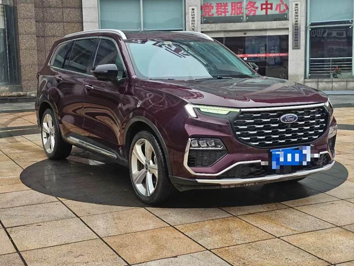 2021年10月福特 領(lǐng)裕  2021款 EcoBoost 225 尊領(lǐng)型PLUS 6座