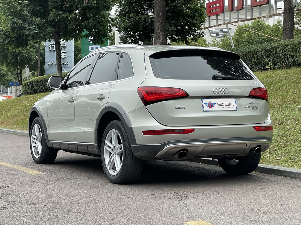 奧迪 奧迪Q5  2017款 Plus 40 TFSI 技術(shù)型圖片