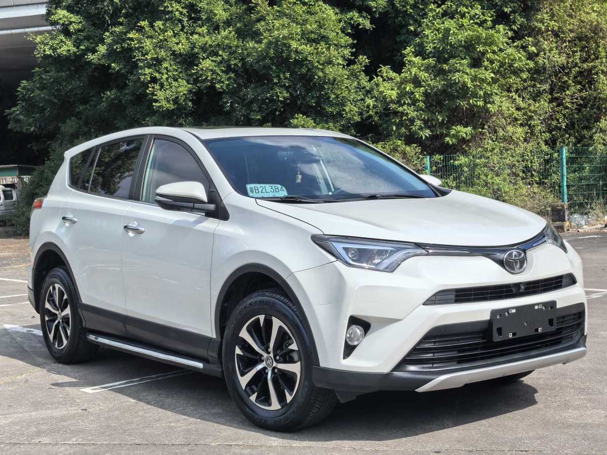 豐田 RAV4  2018款 榮放 2.0L CVT兩驅(qū)智尚版圖片