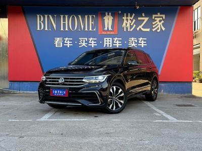 2023年1月 大众 途观L 改款 330TSI 自动两驱R-Line越享版图片