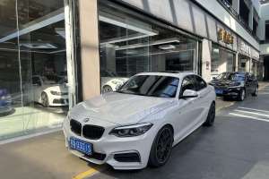 寶馬2系 寶馬 M240i