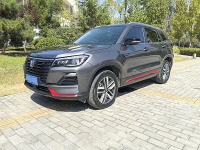 2022年9月 長(zhǎng)安 CS75 榮耀百萬(wàn)版 280T DCT豪華型圖片