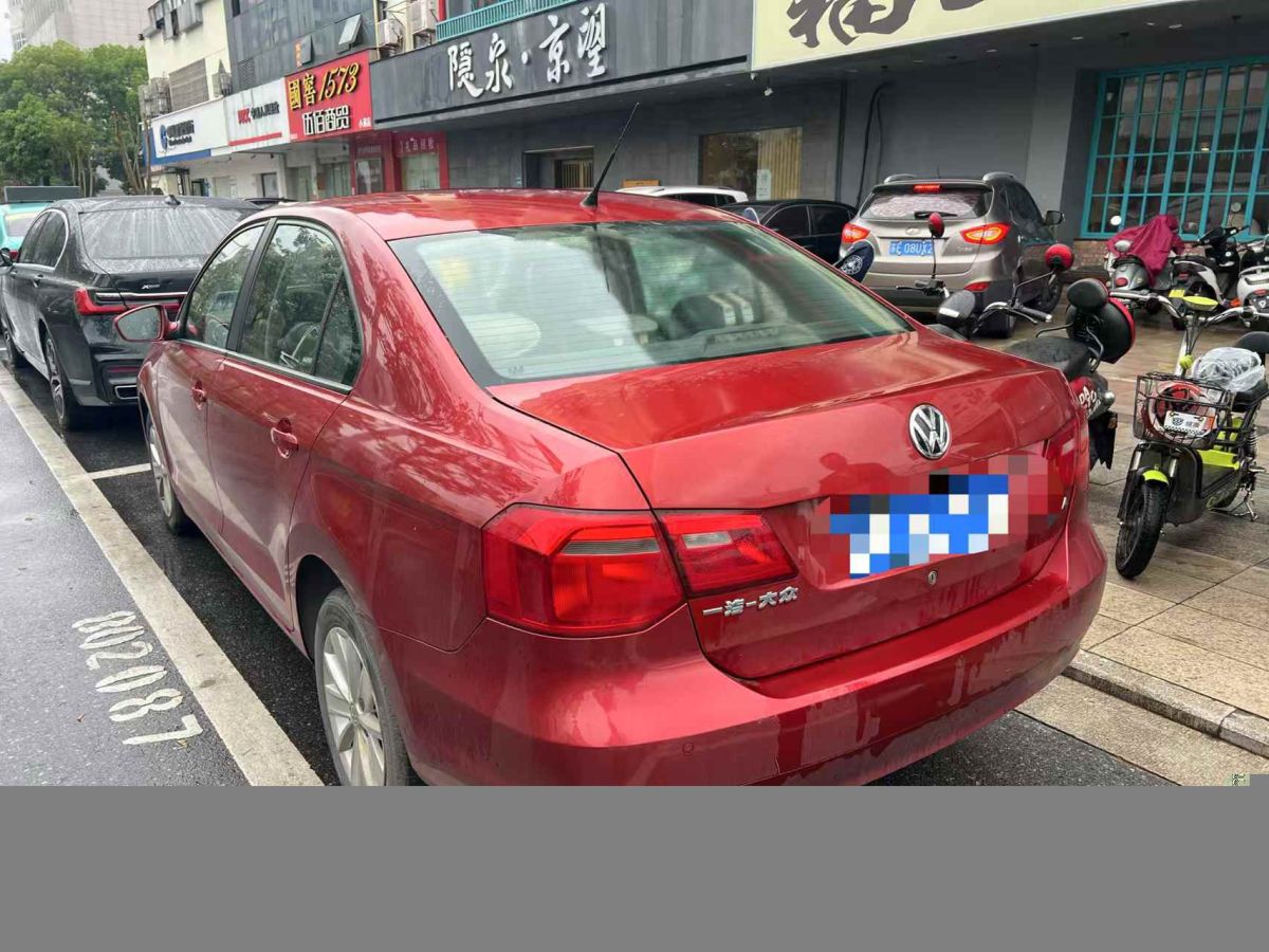 福特 蒙迪歐  2022款 EcoBoost 245 時尚型圖片