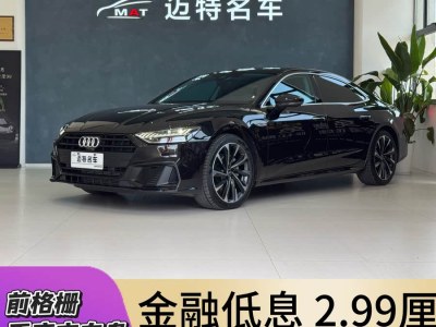 2023年6月 奧迪 奧迪A7L 45 TFSI S-line 筑夢青春版圖片