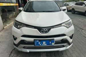 RAV4榮放 豐田 2.0L CVT兩驅(qū)風(fēng)尚X版