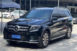 奔驰GLS 奔驰 GLS 400 4MATIC时尚型