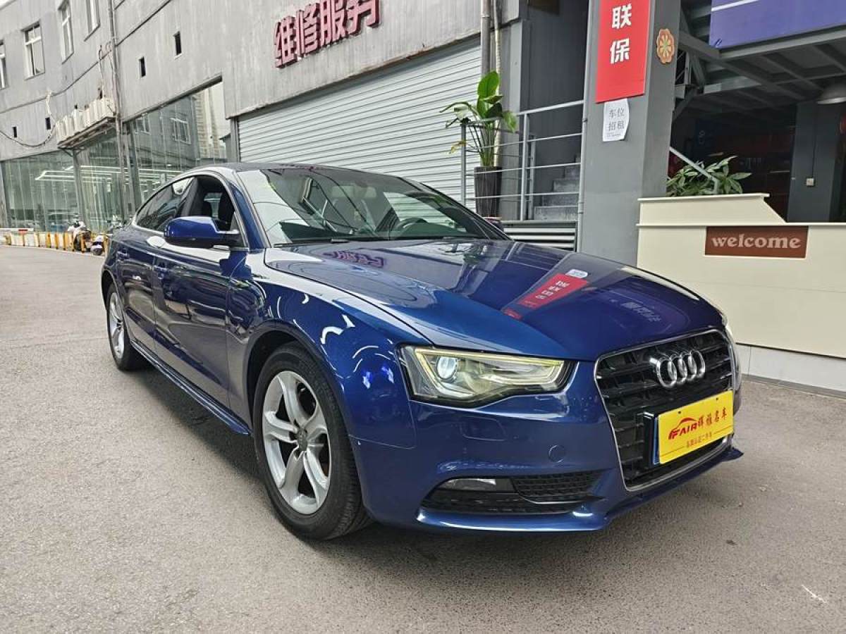 奧迪 奧迪A5  2014款 Sportback 45 TFSI圖片