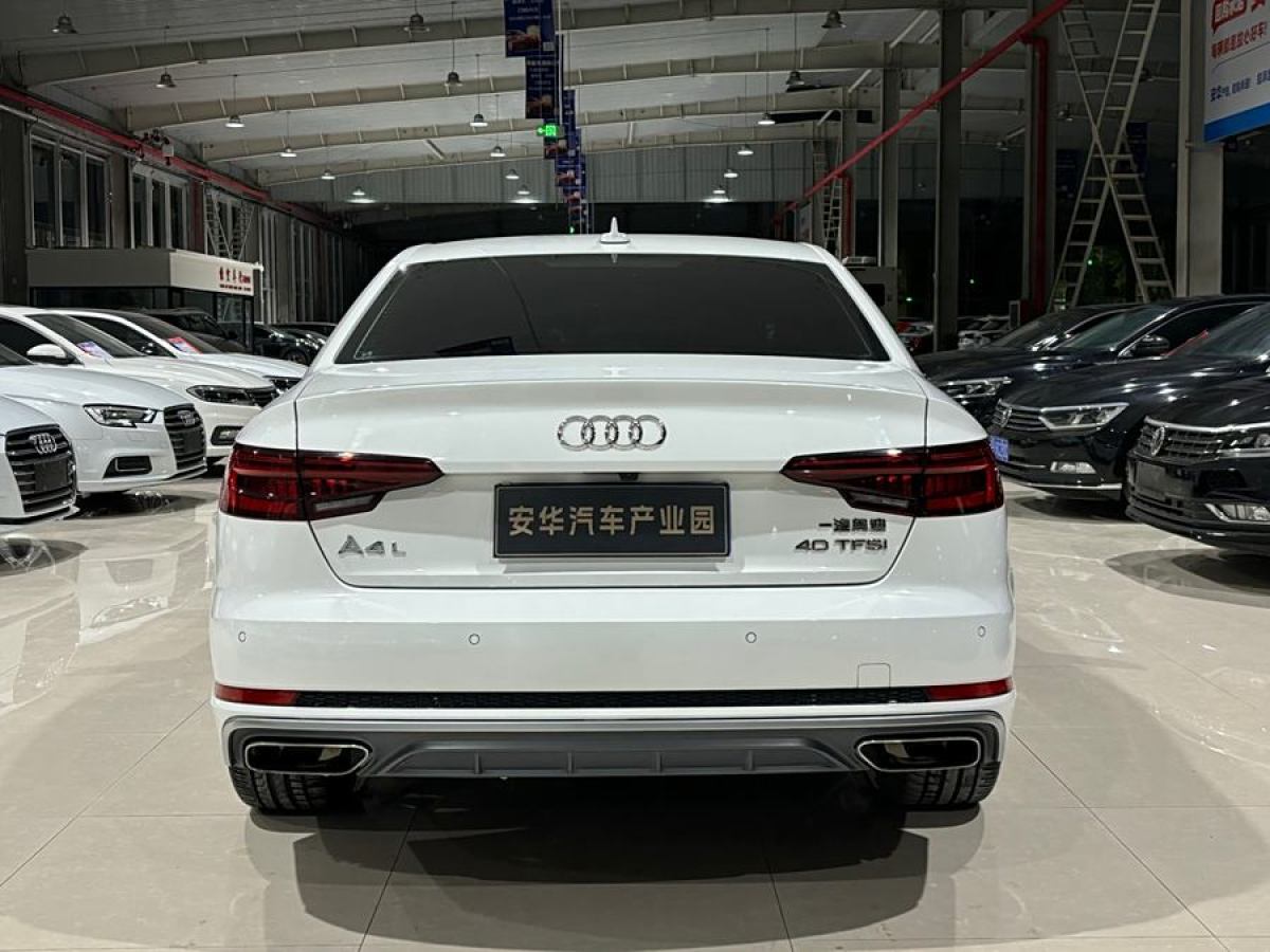 奧迪 奧迪A4L  2019款 40 TFSI 時尚型 國VI圖片