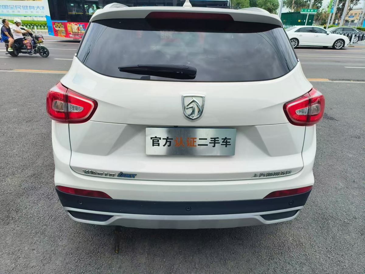 寶駿 510  2017款 1.5L 自動豪華型圖片