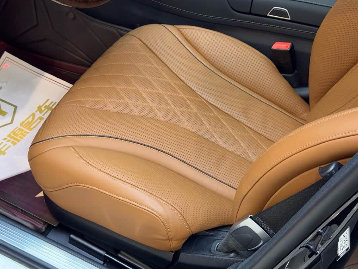 奔馳 邁巴赫S級  2020款 S 450 4MATIC 典藏版圖片