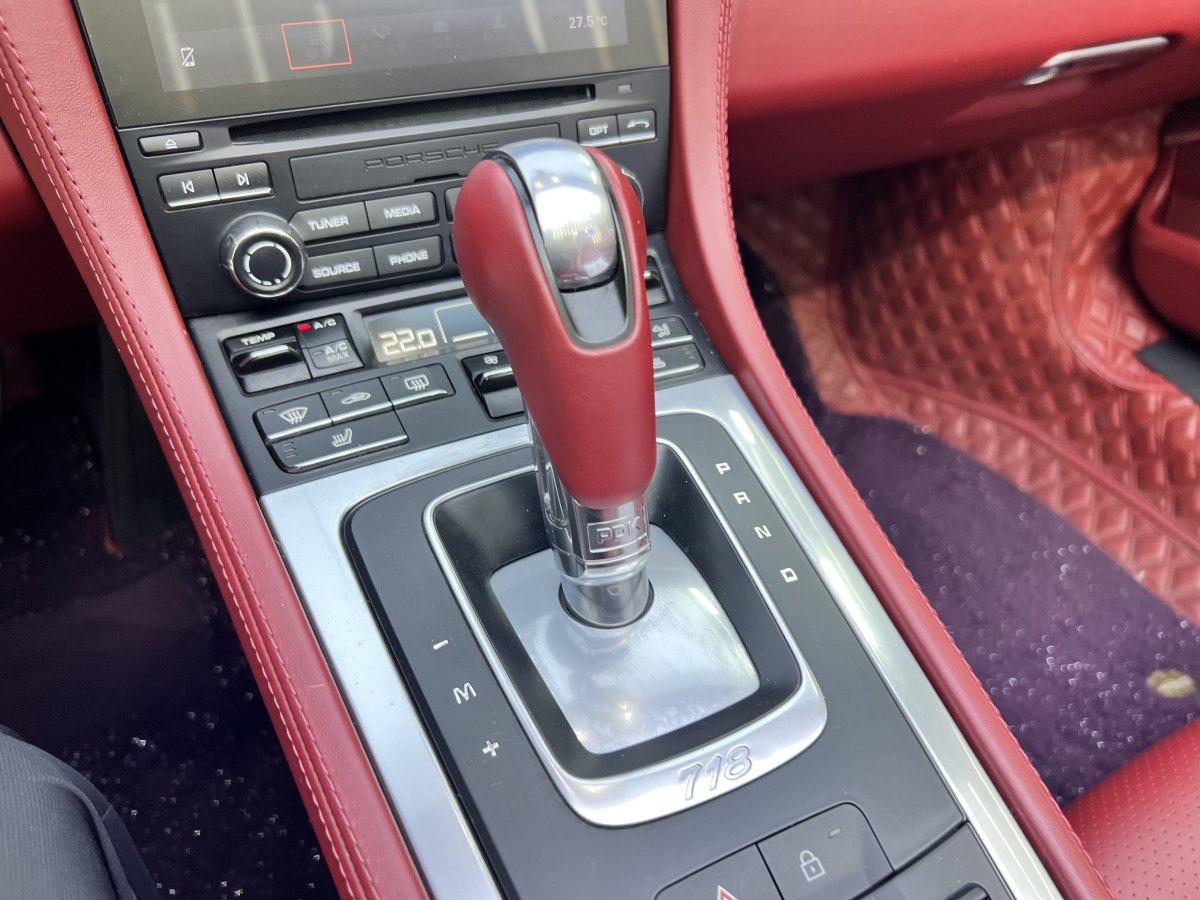 保時(shí)捷 718  2020款 Boxster 2.0T圖片