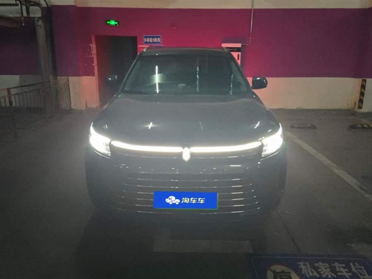 賽力斯 問界M7  2022款 1.5T 增程式 兩驅(qū)舒適版圖片