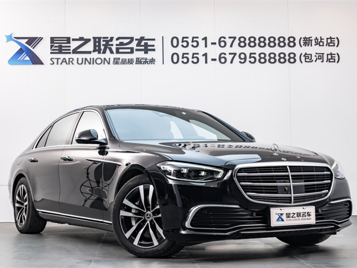 奔馳 奔馳S級(jí)  2023款 S 400 L 豪華型圖片