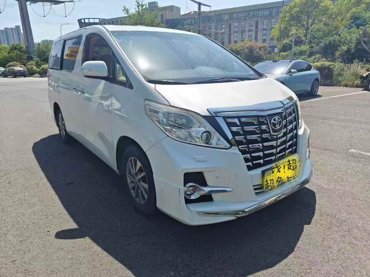 豐田 埃爾法  2013款 2.4L CVT 豪華版圖片