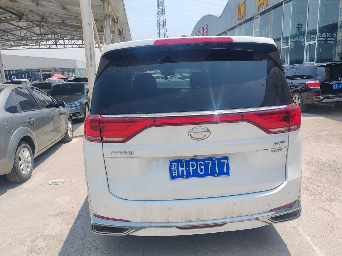 廣汽傳祺 M8  2021款 領(lǐng)秀系列 390T 至尊福祉版圖片
