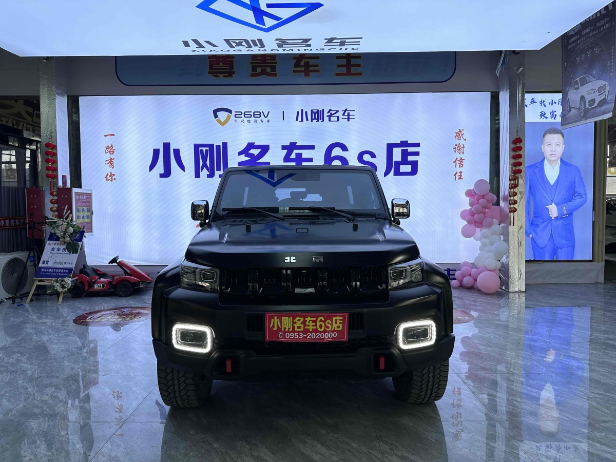 2022年12月北京 BJ40  2021款 2.0D 自动四驱刀锋英雄版侠客型