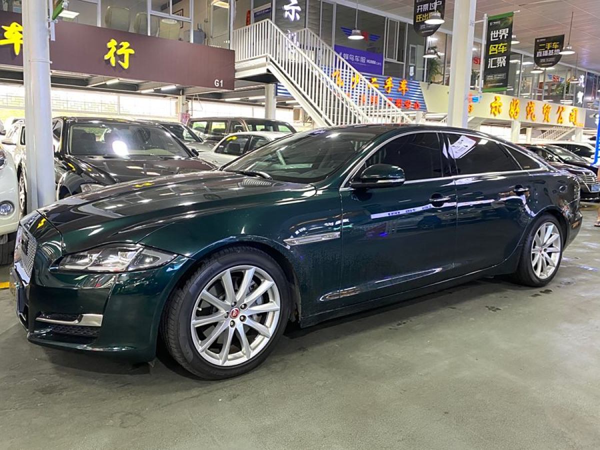 捷豹 XJ  2018款 XJL 3.0 SC 四驅(qū)全景商務(wù)版圖片