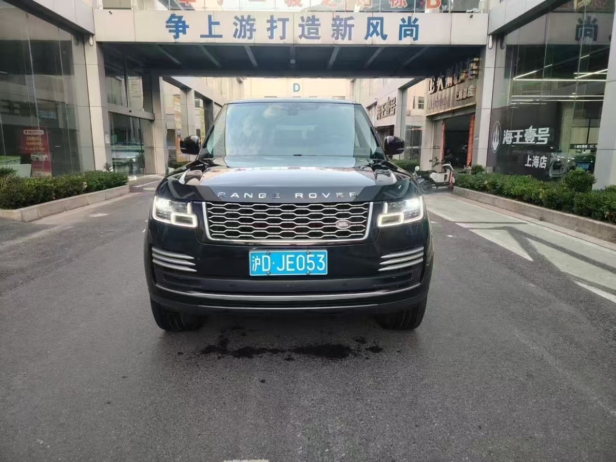 路虎 攬勝  2019款 3.0 V6 SC 傳世加長版圖片
