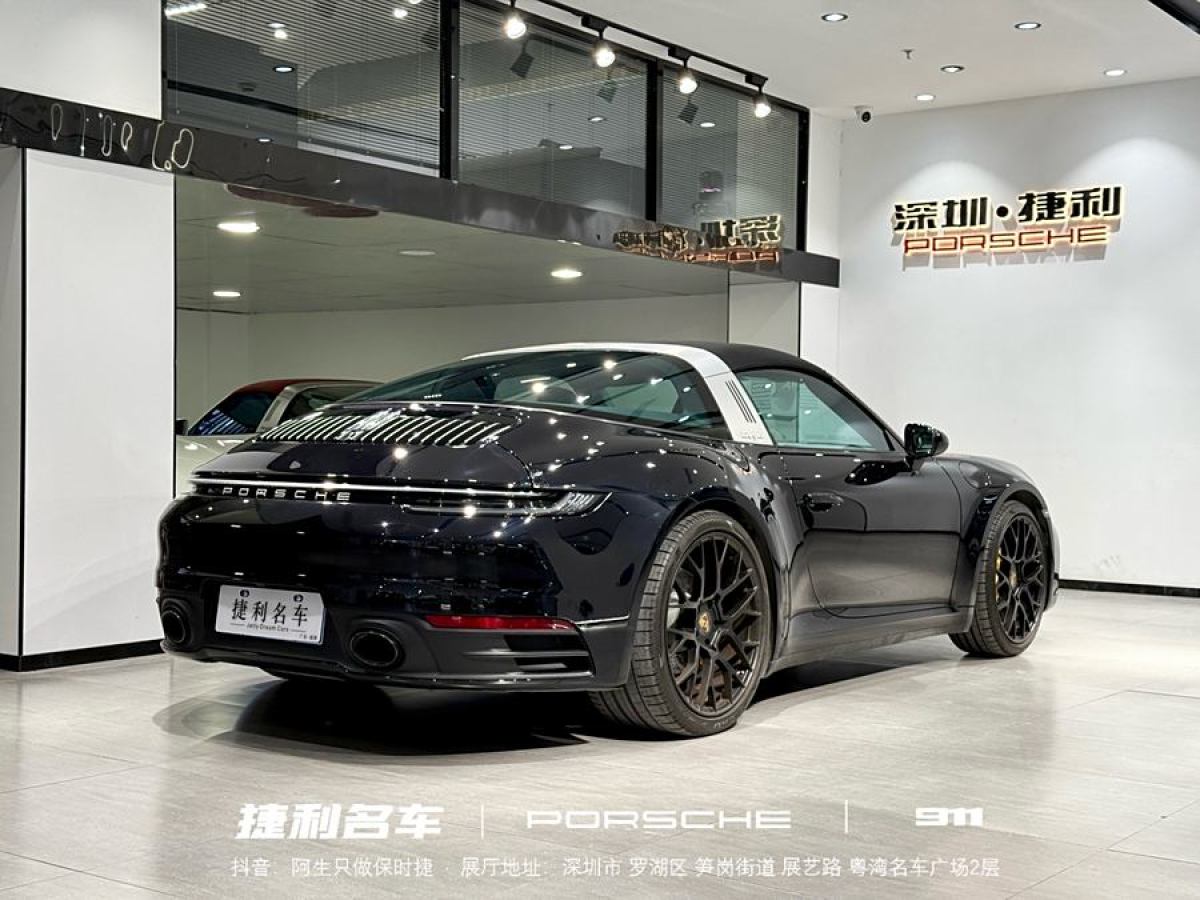 保時(shí)捷 911  2022款 Targa 4 3.0T圖片