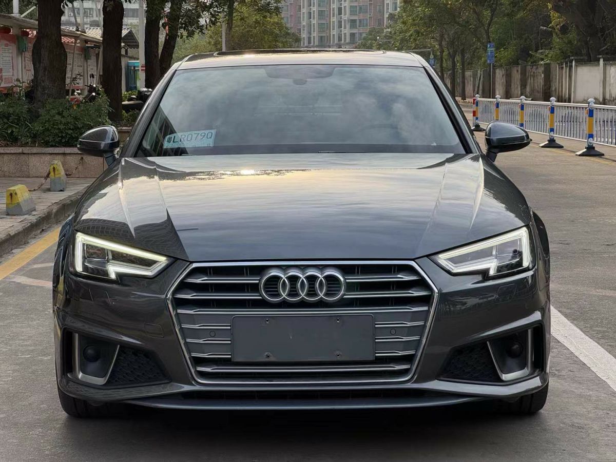 奧迪 奧迪A4L  2019款 35 TFSI 進取型 國V圖片