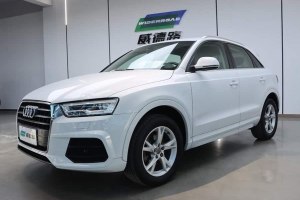奧迪Q3 奧迪 30周年年型 30 TFSI 時(shí)尚型