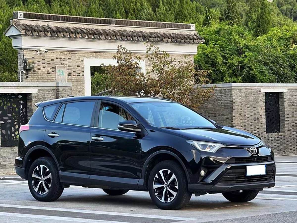 2019年4月豐田 RAV4榮放  2019款 2.0L CVT兩驅(qū)風(fēng)尚X限量版 國V