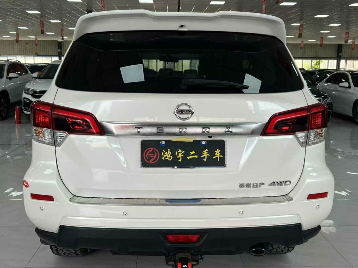 日產(chǎn) 納瓦拉  2021款 暢途版圖片