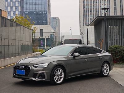 2024年12月 奧迪 奧迪A5(進(jìn)口) Sportback 40 TFSI 時(shí)尚動(dòng)感型圖片