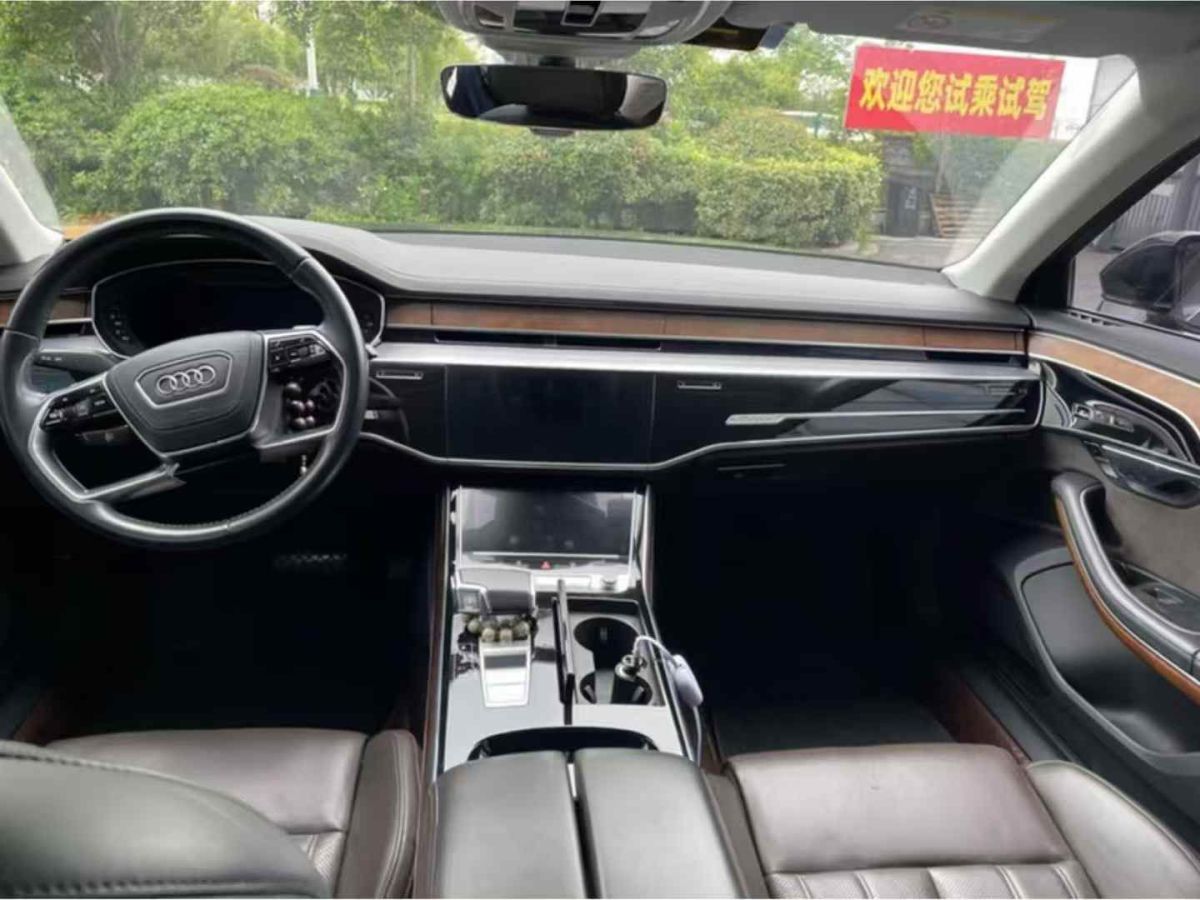 奧迪 奧迪A8  2021款 A8L 60 TFSI quattro 尊貴型圖片