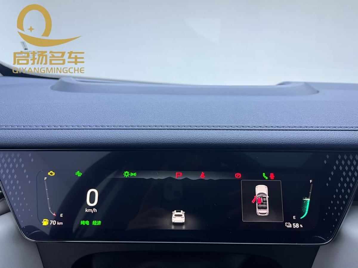 長(zhǎng)城 摩卡DHT-PHEV  2024款 Hi4 四驅(qū)長(zhǎng)續(xù)航版圖片