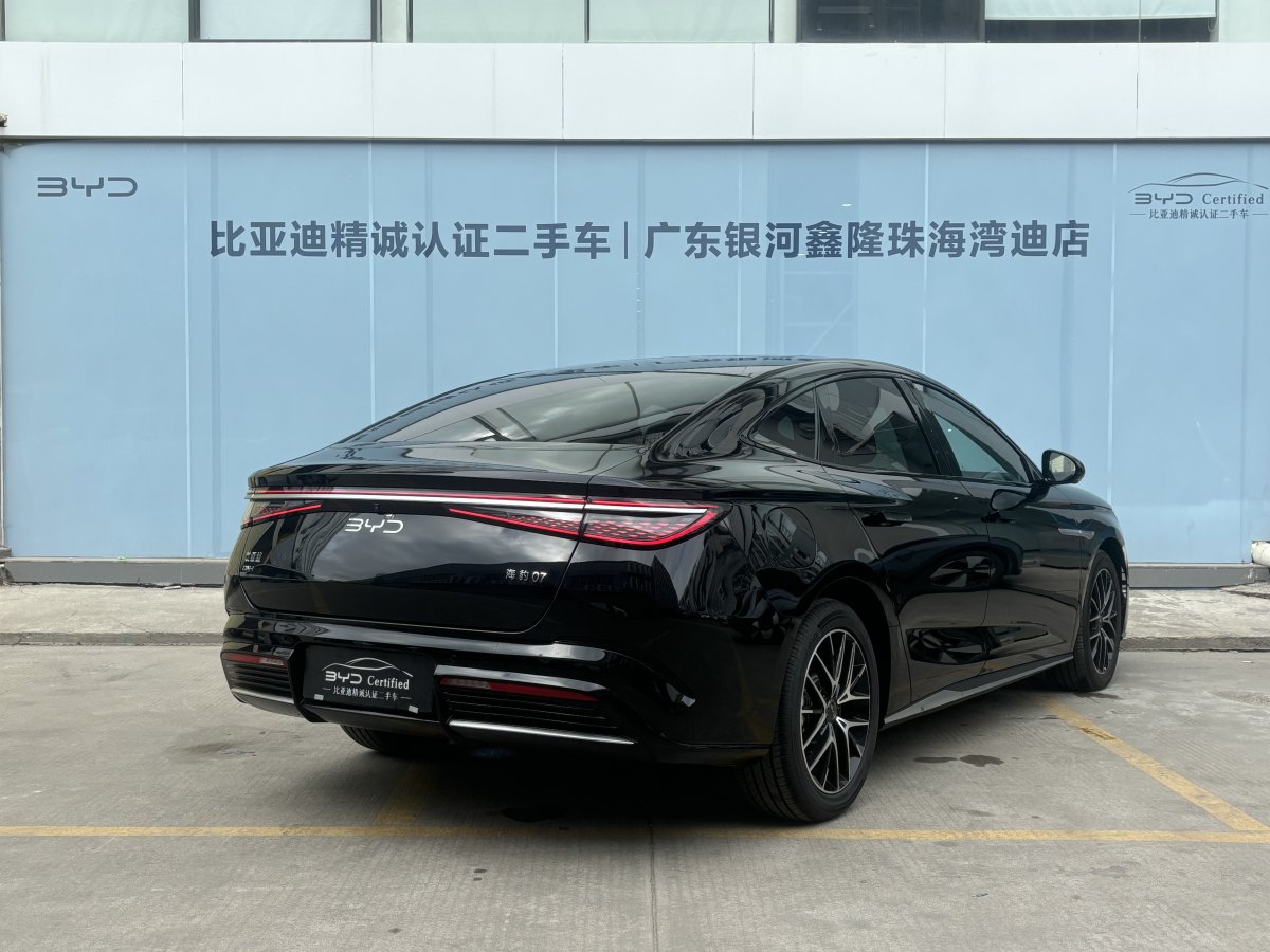 比亞迪 海豹07 DM-i  2025款 DM-i 1.5L 125km 尊貴型圖片