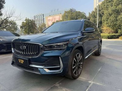 2021年7月 吉利 星越L 2.0TD DCT EVO兩驅(qū)舒適型圖片