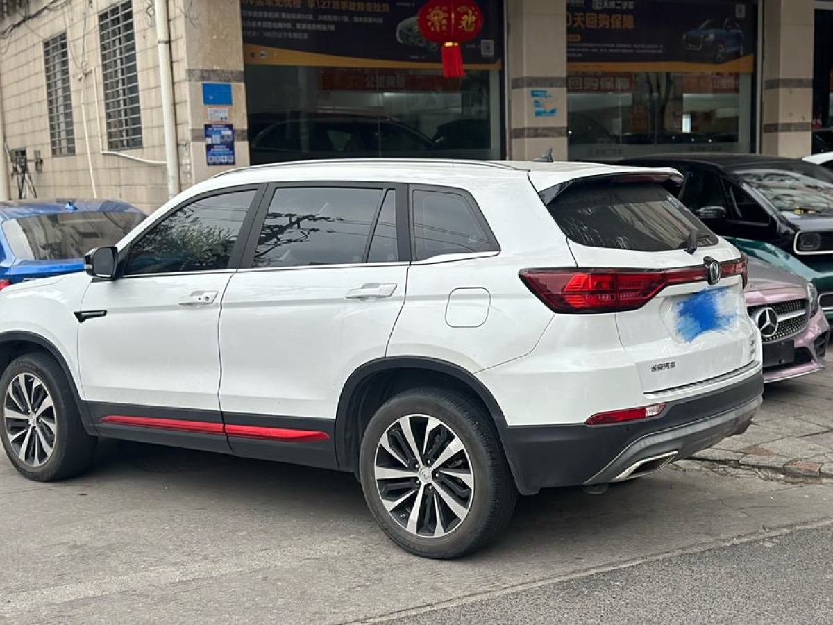 長(zhǎng)安 CS75  2021款 榮耀百萬(wàn)版 280T DCT領(lǐng)航型圖片