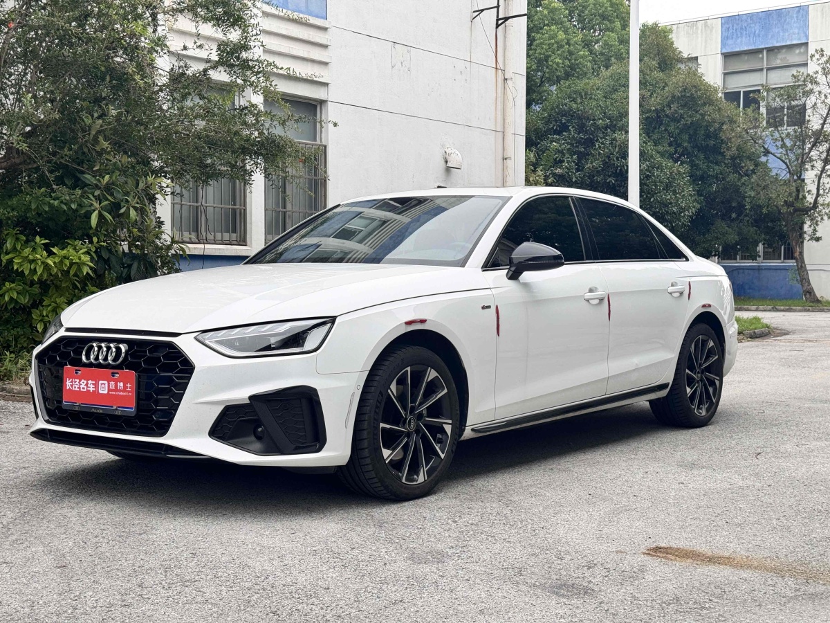 奧迪 奧迪A4L  2022款 40 TFSI 豪華動(dòng)感型圖片