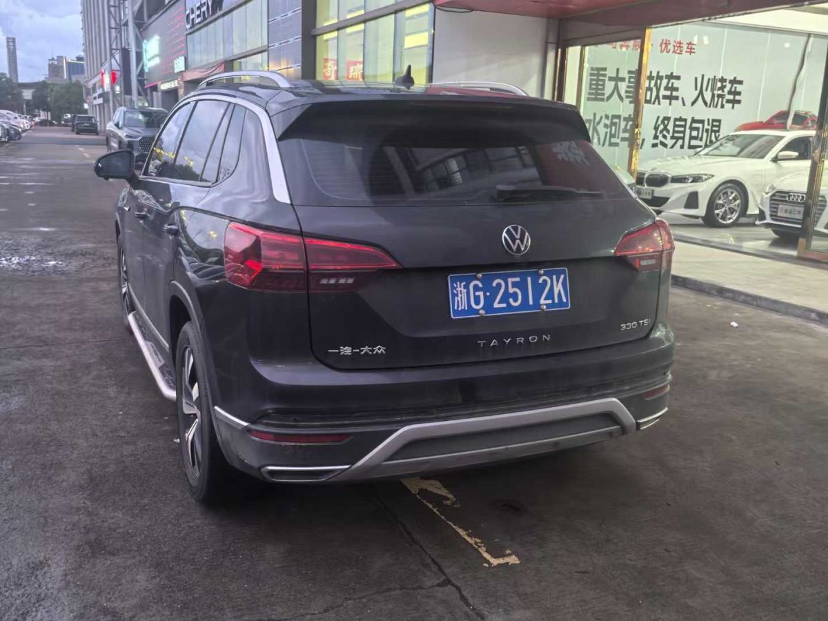 大眾 探岳  2022款 280TSI 兩驅(qū)豪華智聯(lián)版圖片