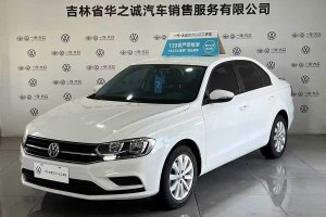 寶來 大眾 改款 1.5L 自動時尚型