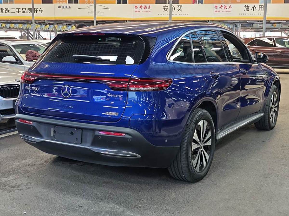 2021年5月奔馳 奔馳EQC  2021款 EQC 350 4MATIC