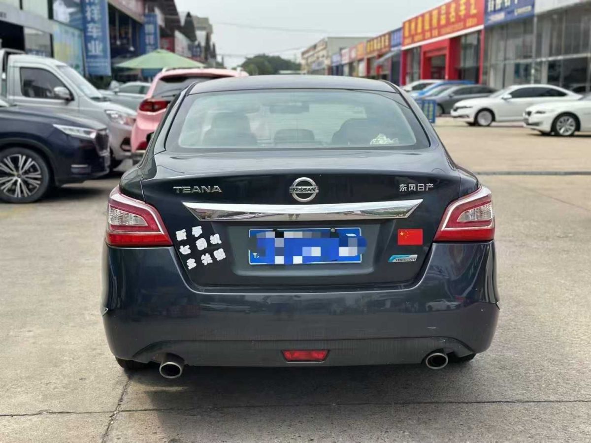 日產(chǎn) 天籟  2014款 2.0L XL Upper科技版圖片