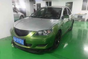 馬自達(dá)3 馬自達(dá) 1.6L 自動(dòng)經(jīng)典時(shí)尚型