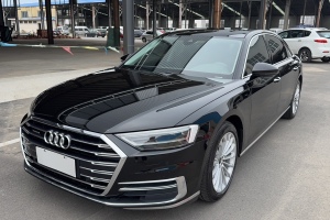 奧迪A8 奧迪 A8L 50 TFSI quattro 豪華型典藏版
