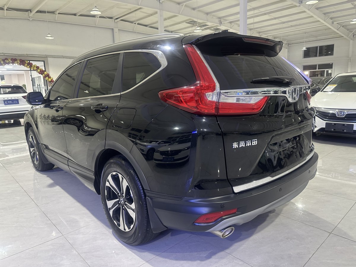 2020年4月本田 CR-V  2019款 240TURBO CVT兩驅舒適版 國VI