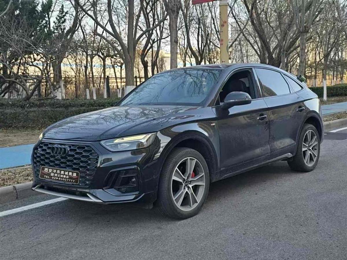 奧迪 奧迪Q5L Sportback  2023款 40 TFSI 豪華型圖片