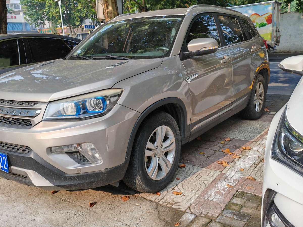 長(zhǎng)安 CS75  2016款 1.8T 自動(dòng)尊貴型 國(guó)V圖片