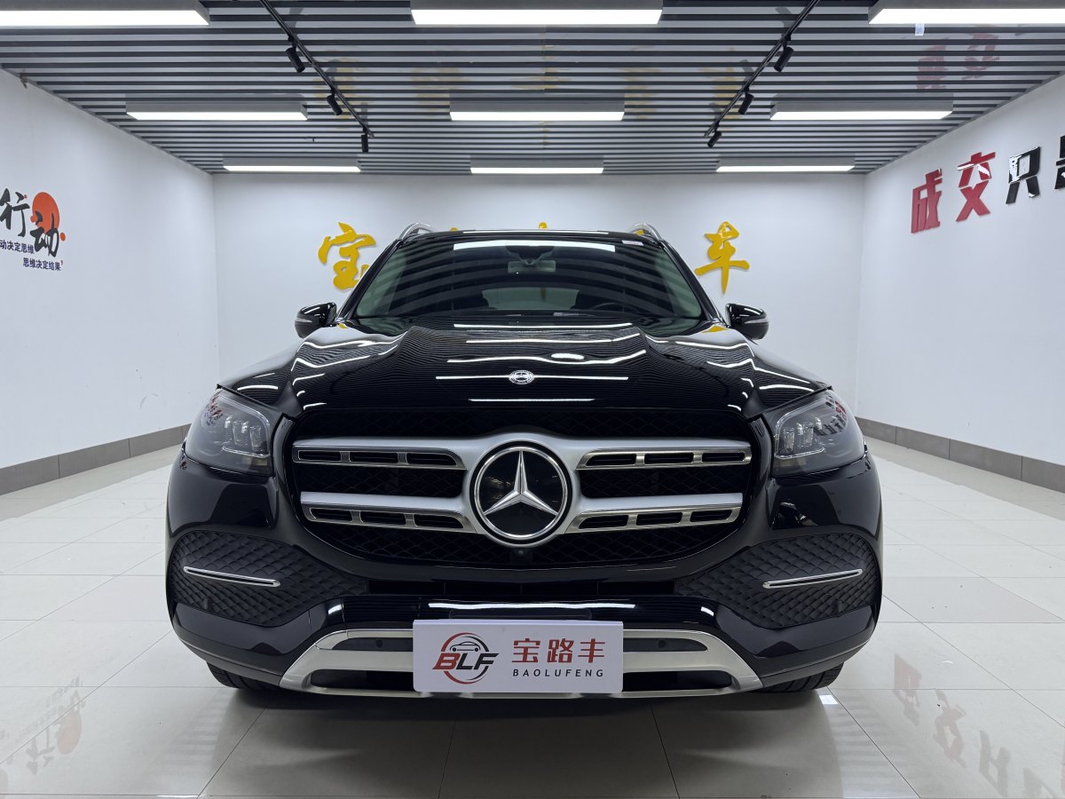 奔馳 奔馳GLS  2018款 GLS450 4MATIC 3.0T 美規(guī)版圖片