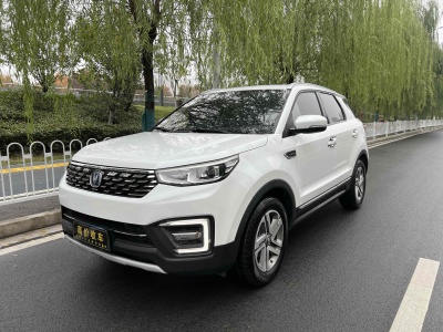 2019年5月 長安 CS55 1.5T 自動(dòng)炫色型圖片